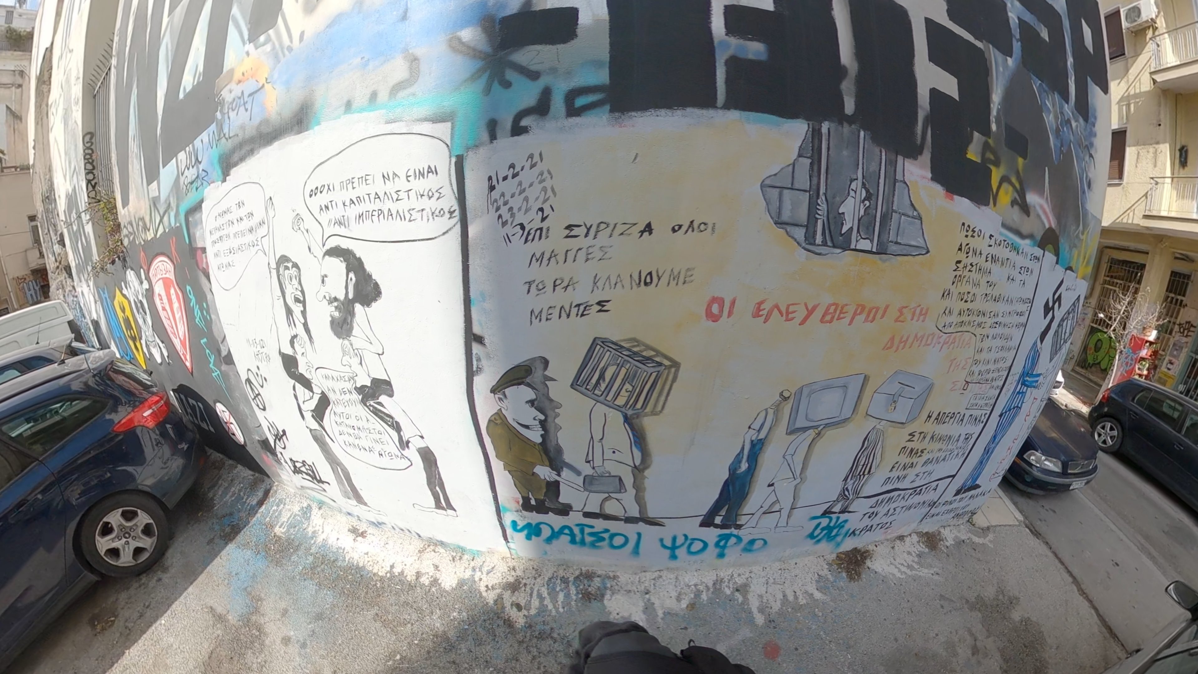 Image 2 for Role of government comic